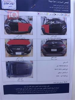 هیوندای کۆنا